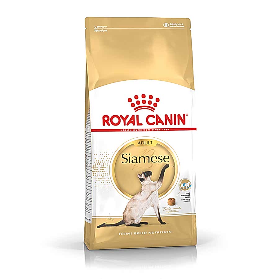 Royal Canin Siamese Adult Dry Cat Food