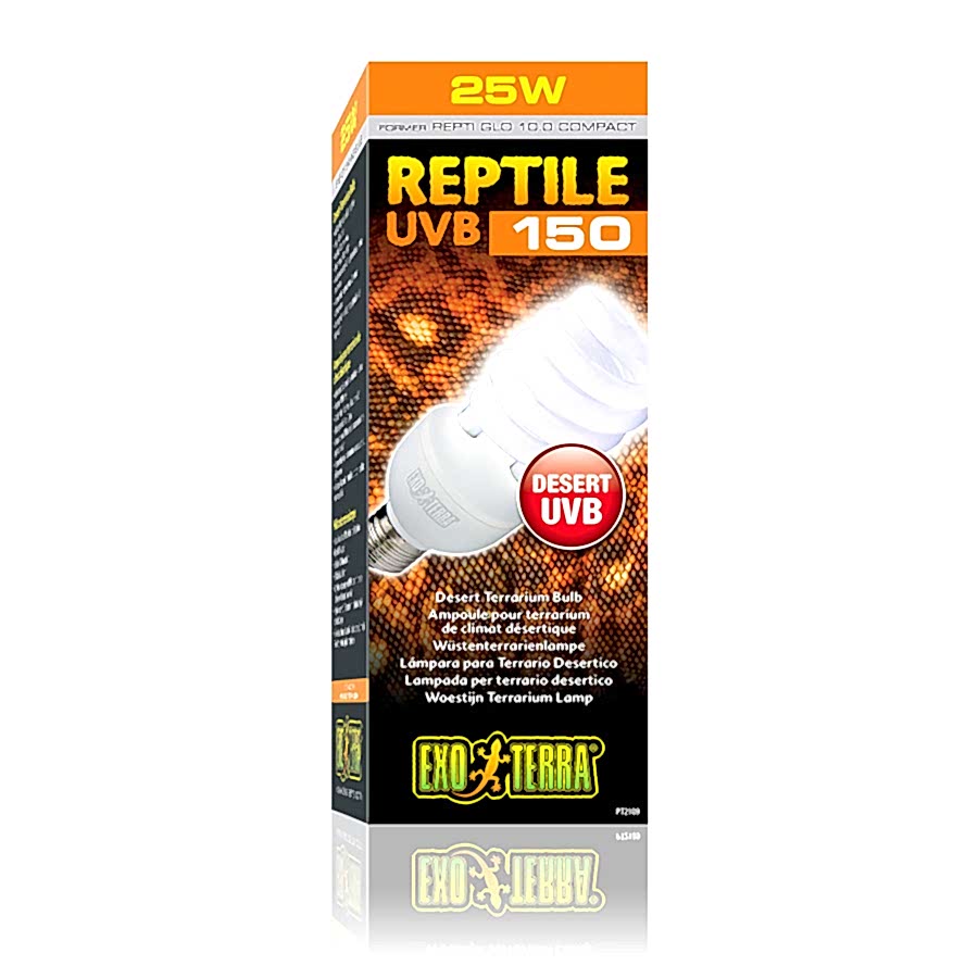 Exo Terra Reptile UVB 150 Compact Desert Lamp