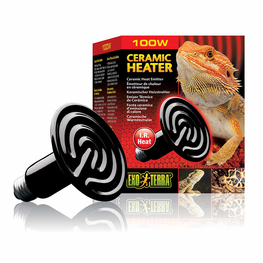 Exo Terra Reptile Ceramic Heat Emitter Black