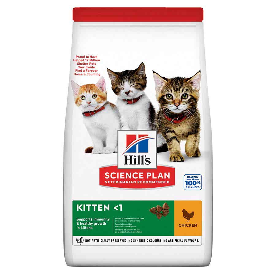 Hill's Science Plan Kitten Dry Cat Food Chicken