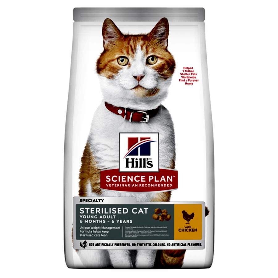 Hill's Science Plan Sterilised Adult Dry Cat Food Chicken