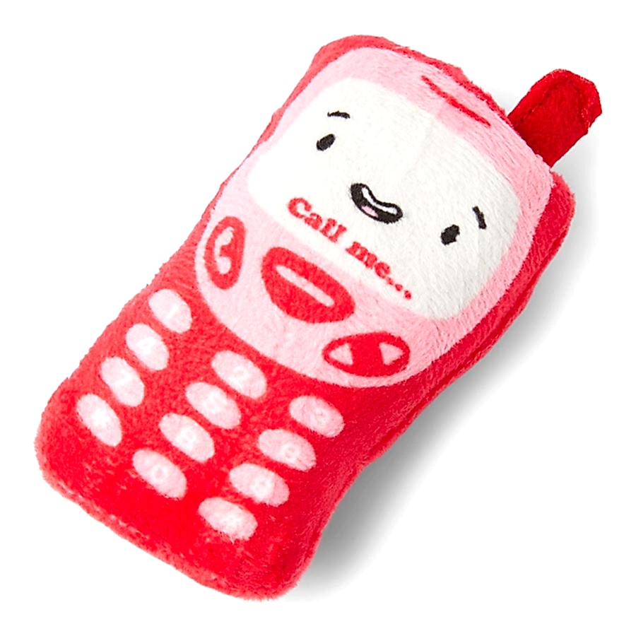 Pets at Home Christmas Vibro Phone Cat Toy