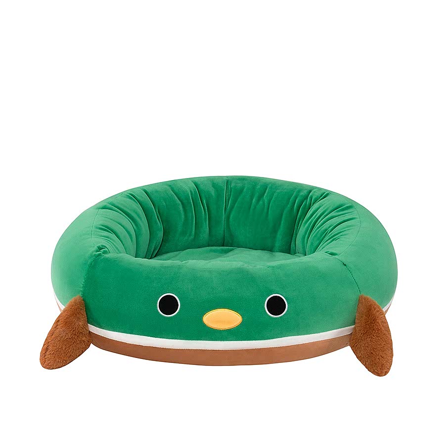 Squishmallows Original Avery The Duck Pet Bed Multi Coloured